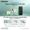 SAMSUNG GALAXY Z FOLD8 ULTRA